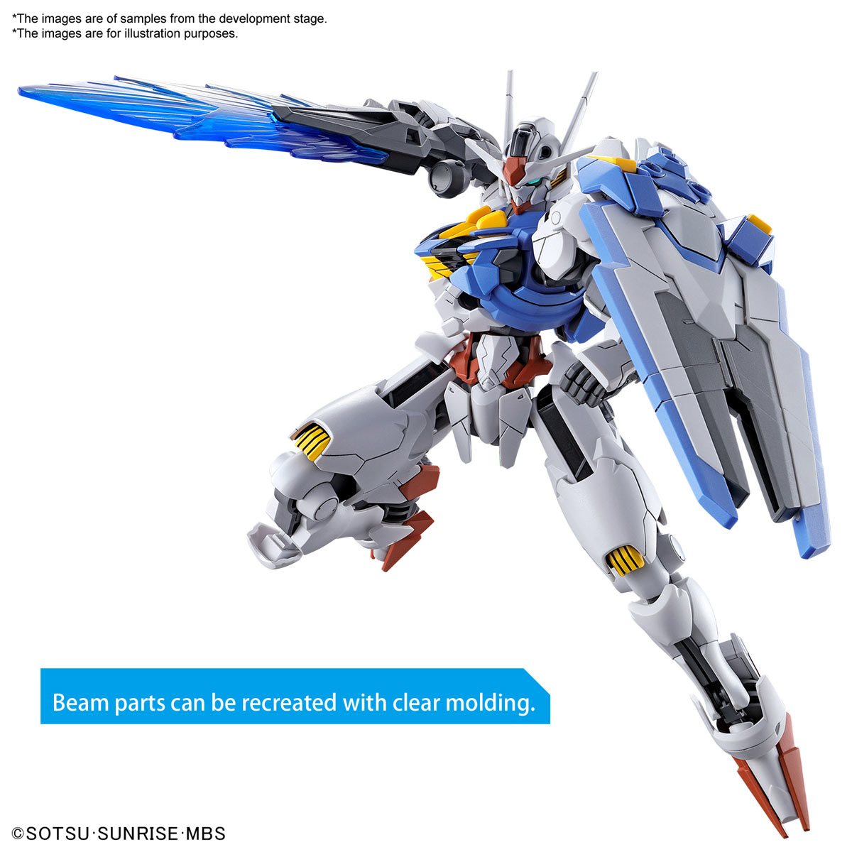 Mobile Suit Gundam: The Witch from Mercury Gundam Aerial High Grade 1:144 Scale Model Kit