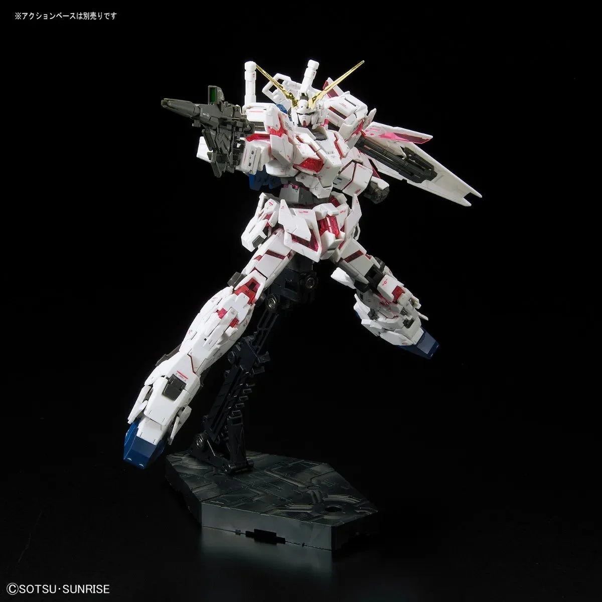 Gundam Unicorn Real Grade 1:144 Scale Model Kit