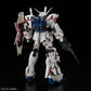 Gundam Unicorn Real Grade 1:144 Scale Model Kit