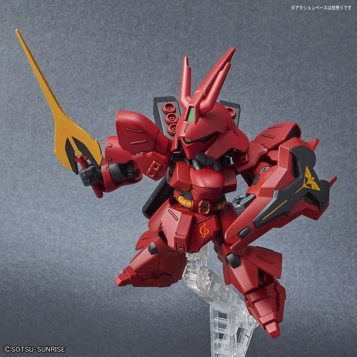 Mobile Suit Gundam: Char's Counterattack Sazabi SD EX-Standard Model Kit