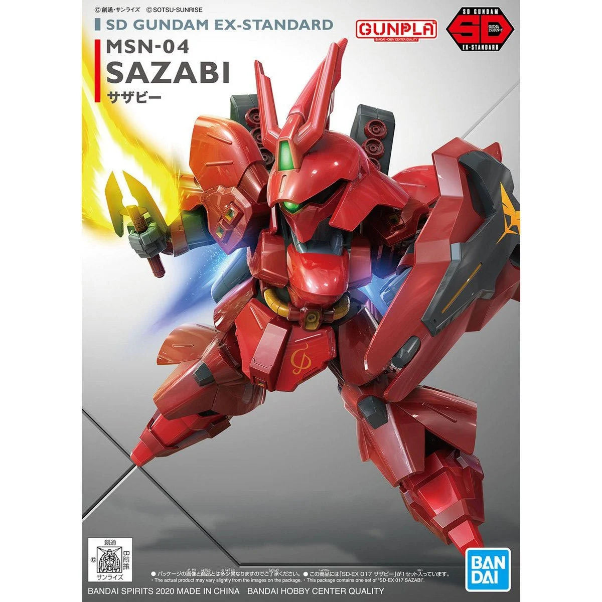 Mobile Suit Gundam: Char's Counterattack Sazabi SD EX-Standard Model Kit