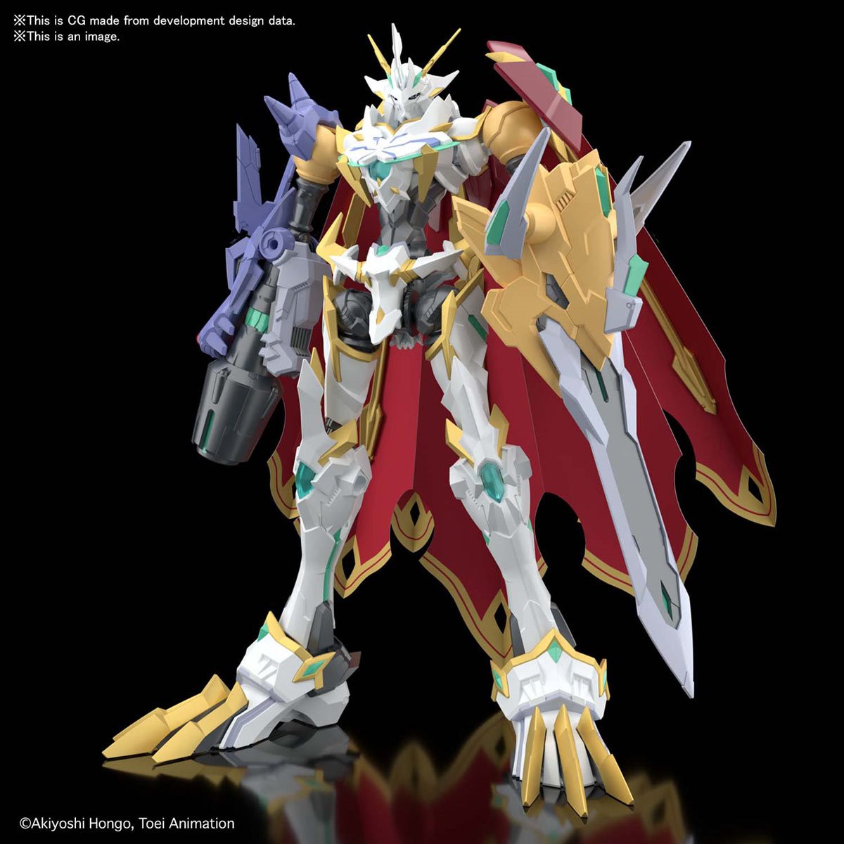 Digimon Omegamon Model Kit