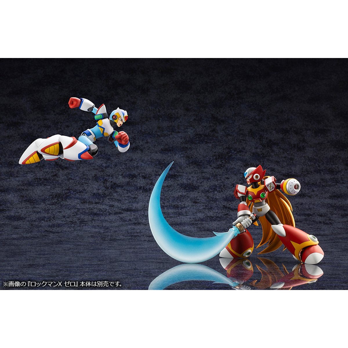 Mega Man X2 Model Kits