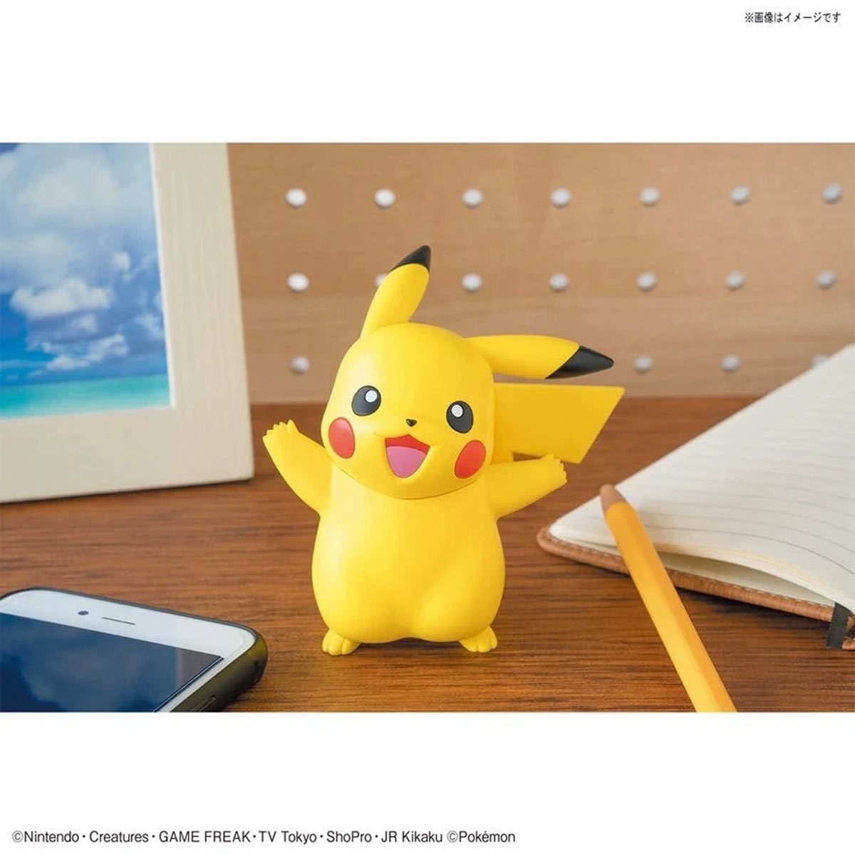 Pokémon Pikachu Model Kit