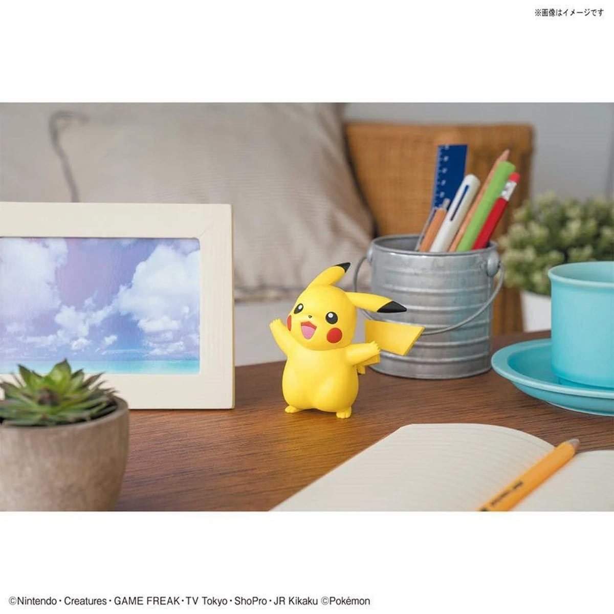 Pokémon Pikachu Model Kit