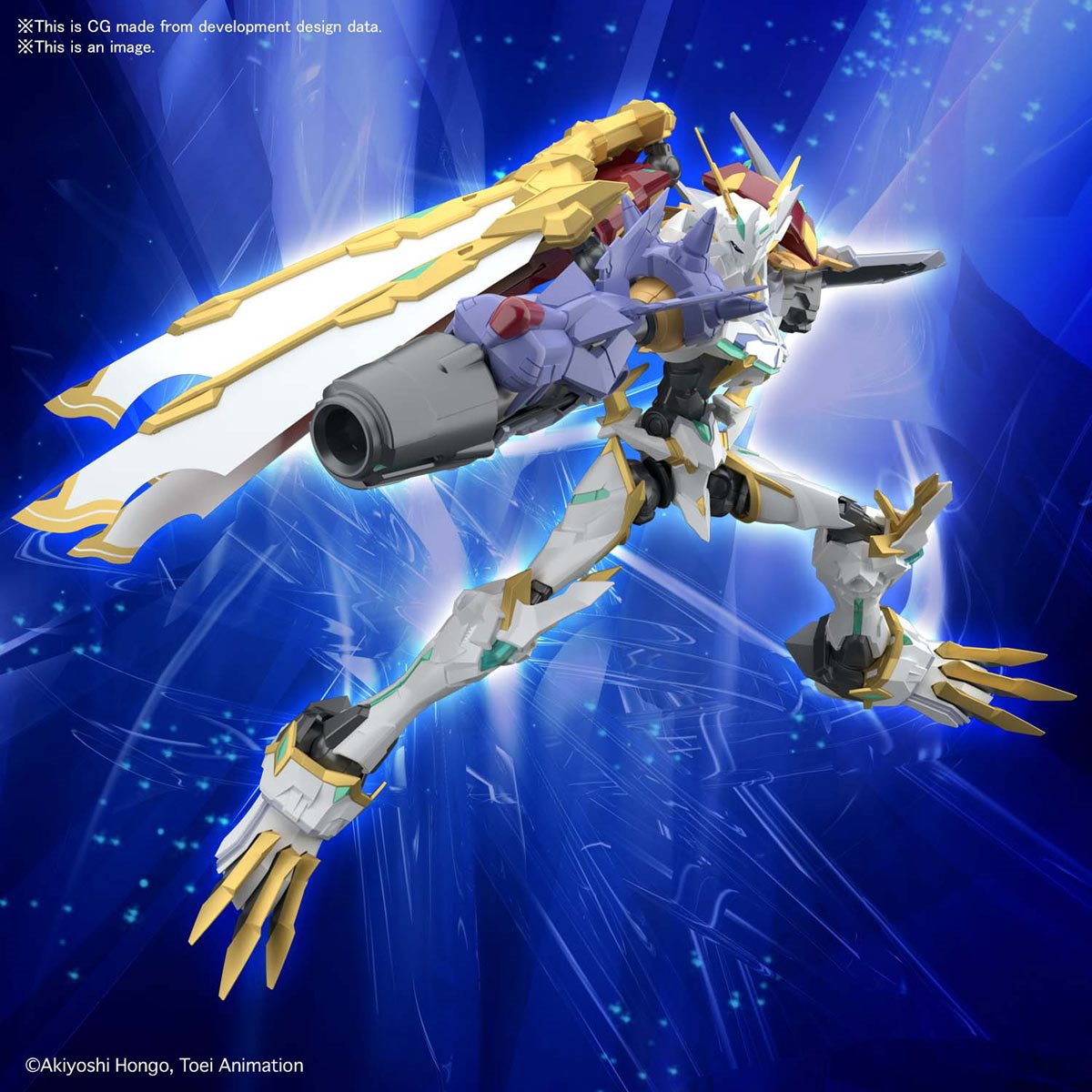 Digimon Omegamon Model Kit