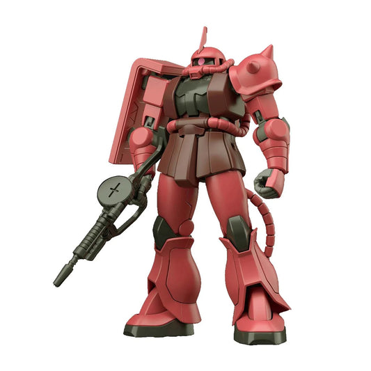 Gundam Model Kit 