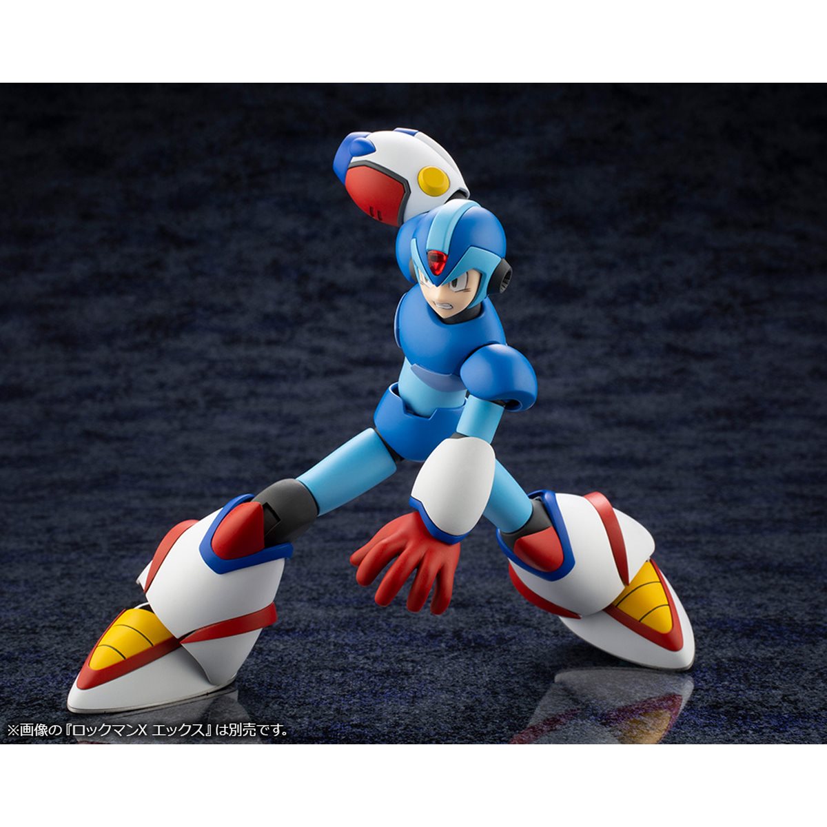 Mega Man X2 Model Kits