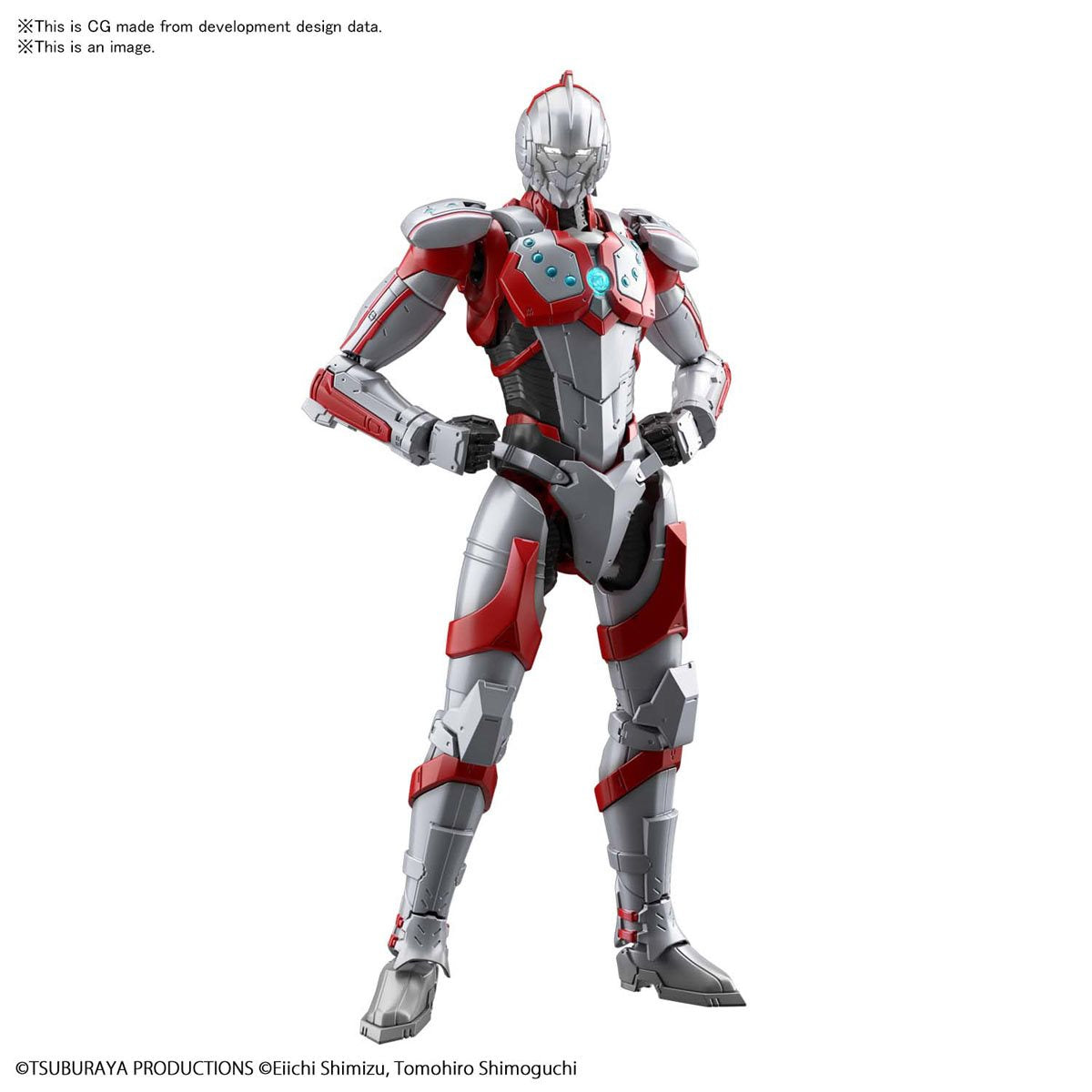 Ultraman Suit Zoffy Action Version Figure-Rise Standard Model Kit