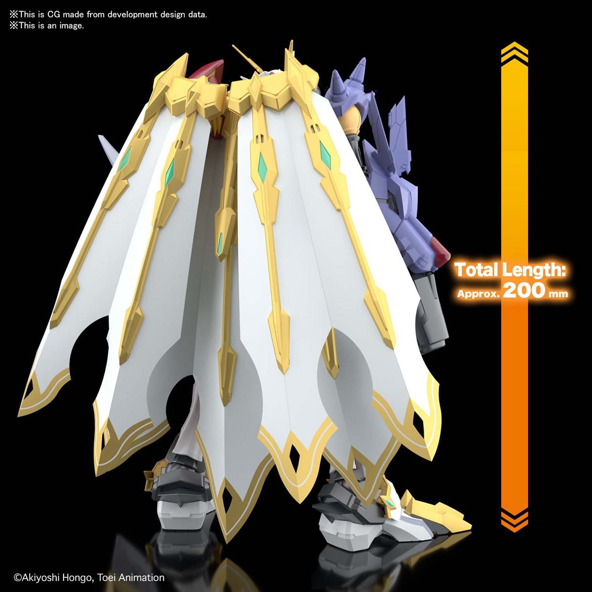 Digimon Omegamon Model Kit