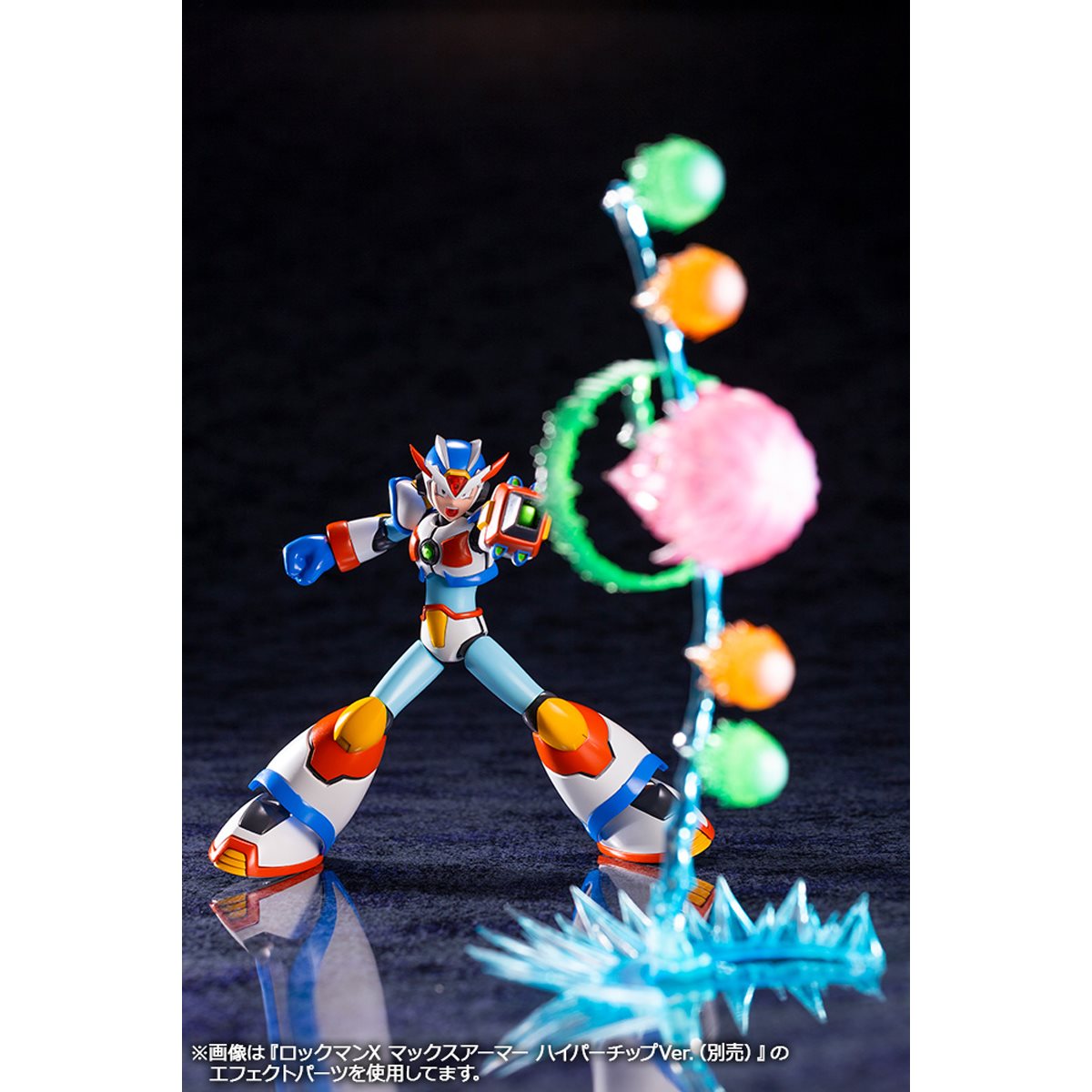 Mega Man Max Armor Model Kit