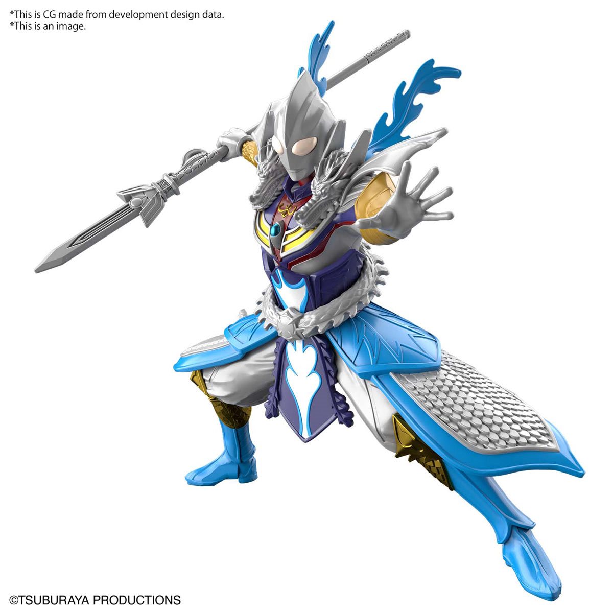 Ultraman Armor Legends Tiga Zhao Yun Model Kit