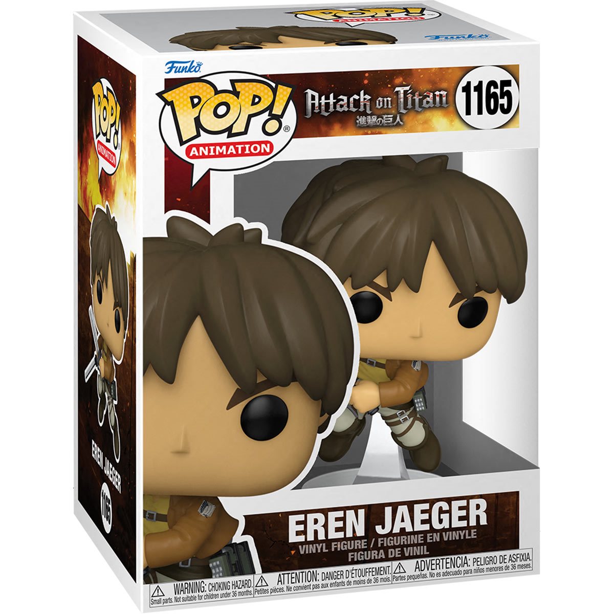 Eren Jaeger Pop Vinyl