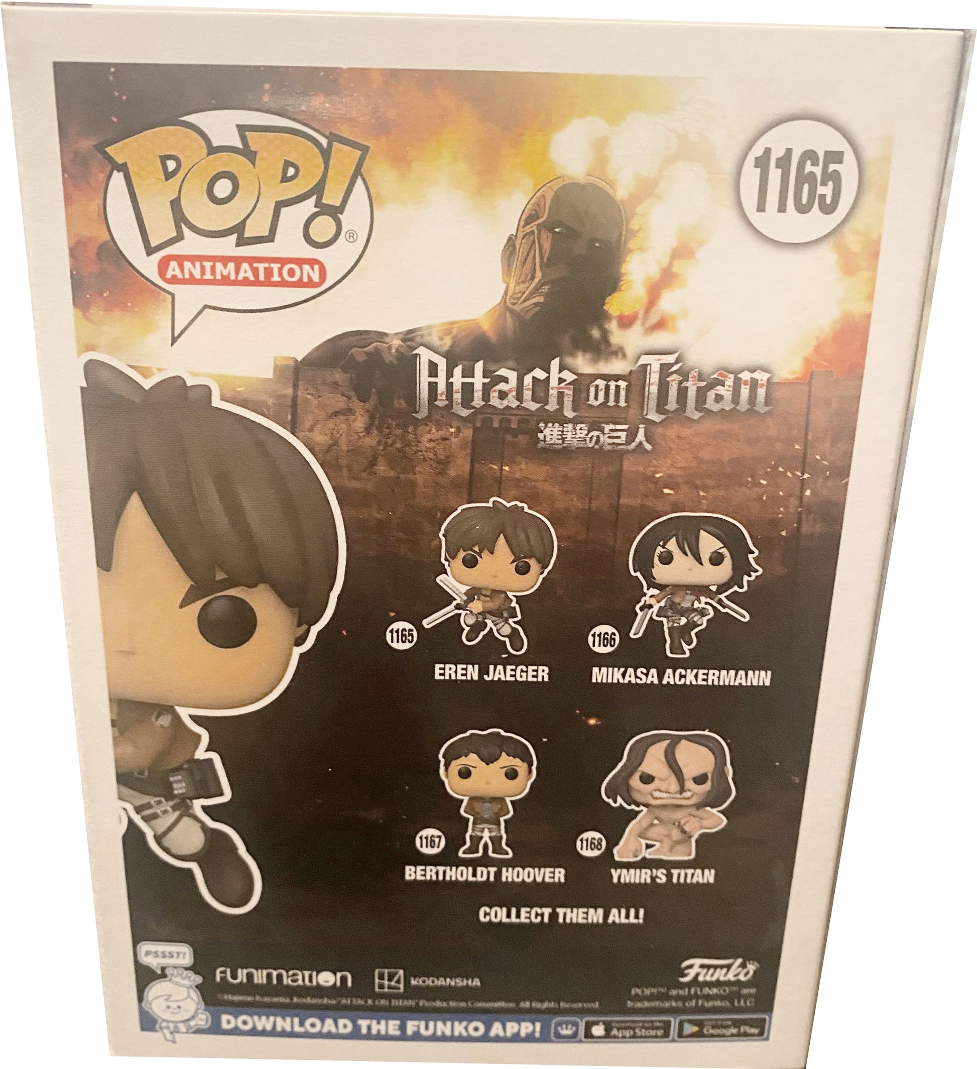 Eren Jaeger Pop Vinyl