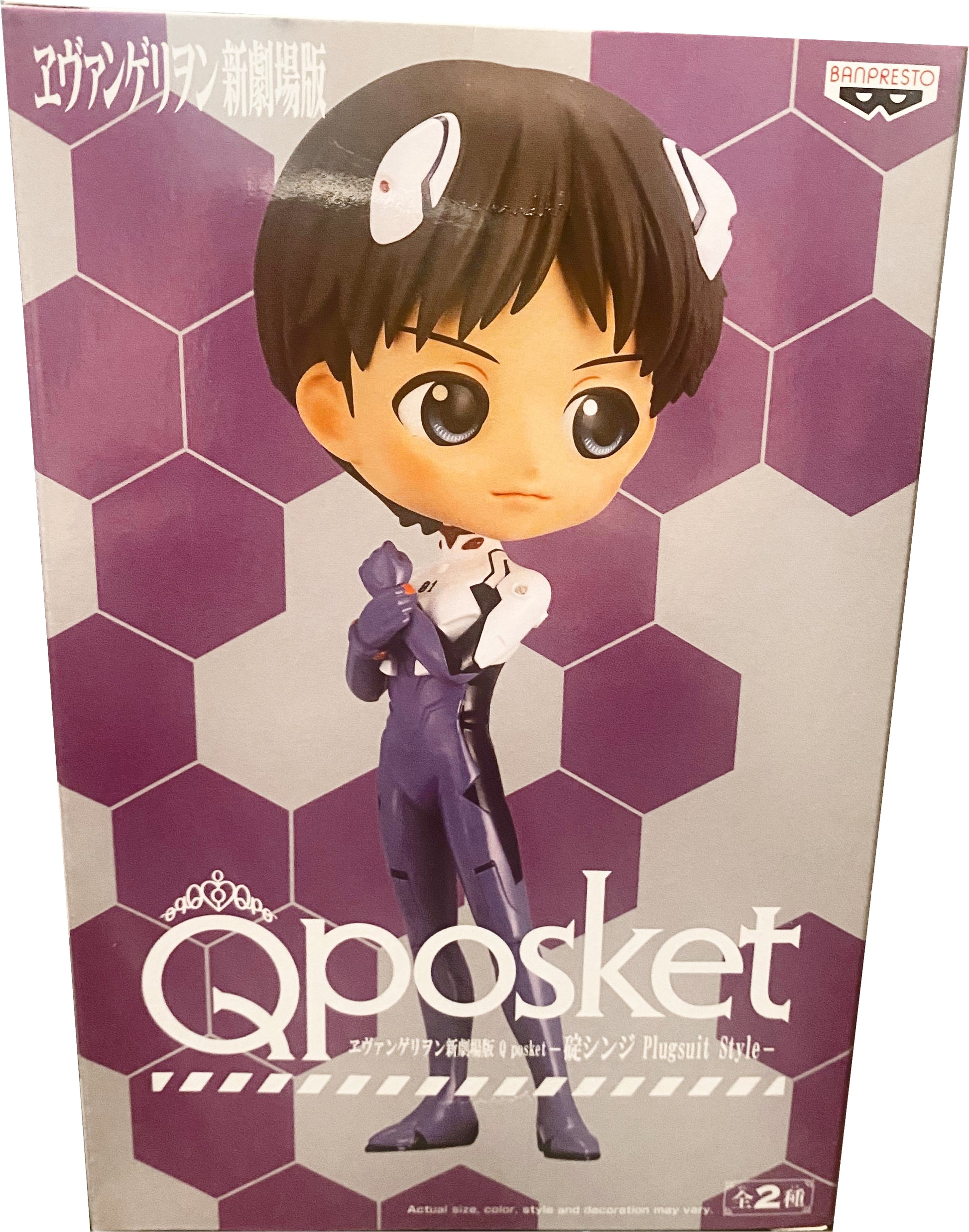 Shinji Ikari Figures